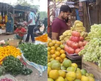  Chaitra Navratri: प्रयागराज में फूलों के दाम में बढ़ोतरी, नवरात्र से पहले फल महंगे, दुकानों पर सन्नाटा 