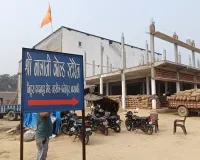 बाराबंकी में कोल्ड स्टोरेज की बड़ी उपलब्धि:  शुरू होते ही 1.31 लाख बोरी आलू भंडारित, बड़ी संख्या में पहुंचे गांवों के किसान