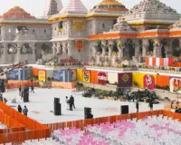 50 क्विंटल फूलों से सजेगा राम मंदिर:  मंत्रोच्चारण, शंखनाथ और भगवान के भजनों से गुंजायमान होगा परिसर