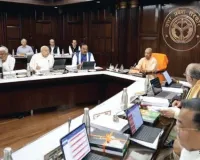  यूपी में निजी बिजनेस पार्क:  औद्योगिक निवेश को नई रफ्तार, निवेश से बनेगा मजबूत इकोसिस्टम