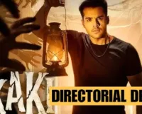 Ekaki : IMDb पर आशीष चंचलानी के डायरेक्टोरियल डेब्यू सीरीज ने हासिल की 8.2 रेटिंग, क्रिटिक्स-दर्शकों ने की जमकर तारीफ 