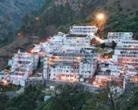 Chaitra Navratri: माता वैष्णो देवी मंदिर में कड़ी सुरक्षा, नवरात्र के लिए फूलों से सजाया गया दरबार, नई सुविधाएं भी जोड़ी