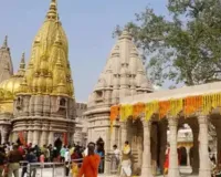 चैत्र नवरात्र पर बाबा विश्वनाथ धाम में विशेष अनुष्ठान,  मुखनिर्मालिका गौरी व विशालाक्षी मंदिर को भेजे गए उपहार 