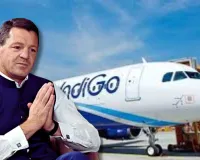  IndiGo के सीईओ पीटर एल्बर्स ने दिया इस्तीफा, राहुल भाटिया संभालेंगे प्रबंधन का कामकाज