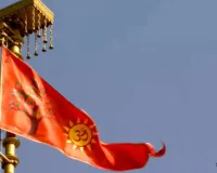 नव संवत्सर पर पहली बार बदला गया राममंदिर का धर्म ध्वज, साल में दो बार बदला जाएगा ध्वज