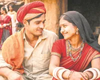  अनोखी परंपरा दापा प्रथा:  बिना शादी के दांपत्य जीवन की शुरुआत