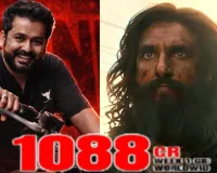  भारतीय सिनेमा के इतिहास की सबसे बड़ी ब्लॉकबस्टर:  आदित्य धर की फिल्म ने कर डाला कमाल,1000 करोड़ क्लब में 'धुरंधर: द रिवेंज'