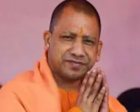  रामनवमी पर बोले CM योगी,  भारतीय चेतना के वे आदर्श प्रभु श्रीराम,बताया करुणा-कर्तव्य का अद्भुत संतुलन....