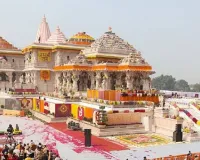 श्रीराम यंत्र स्थापना को लेकर नगर निगम ने की व्यापक तैयारियां:  चौराहों पर हाईटेक सफाई, एंटी स्मॉग गन से पानी का छिड़काव