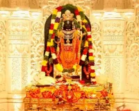  रामनवमी पर रामलला धारण करेंगे पीला वस्त्र: धारण करेंगे सोने का मुकुट, हीरा-पन्ना जड़ित स्वर्ण आभूषण से होगा श्रृंगार