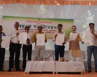 'कवच बैग' करेगा लीची की सुरक्षा:  बेहतर गुणवत्ता के साथ किसानों को मिलेगा अच्छा बाजार भाव, CISH निदेशक ने किया अनावरण