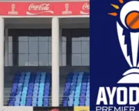  T20 अयोध्या प्रीमियर लीग : सरयू स्मैशर्स-गोमती थंडर टीम ने जीता लीग मैच 