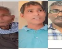 देश में आतंक फैलाने-सरकार के खिलाफ युद्ध छेड़ने का प्रयास, 3 माओवादियों को 10 साल की सजा 