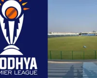 T20 APL: यमुना सुपर किंग्स ने बेतवा को हराया, अमन-अभिनव रहे मैन ऑफ द मैच