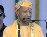 चित्तौड़गढ़ में बोले सीएम योगी,  भारत की नींव कमजोर कर रही जातिवाद की राजनीति