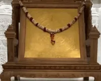 राम मंदिर के दूसरे तल के गर्भगृह में पहुंचा श्रीराम यंत्र, आज राष्ट्रपति करेंगी स्थापना पूजन