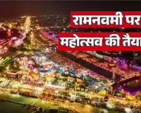 रामनवमी पर्व को भव्य बनाने की तैयारियां:  हनुमानगढ़ी-नागेश्वरनाथ मंदिर के बाहर बिछेगी मैट, जेटिंग मशीनों से धुले जा रहे घाट