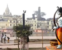  Hanuman Jayanti:  साल में दो बार हनुमान जयंती मनाने की परंपरा, रामनगरी में विधि विधान से धार्मिक अनुष्ठान और उत्सव