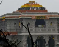  शादियों में घटे पकवान, भंडारा स्थगित, भोग-प्रसाद पर संकट, रामनगरी तक पहुंची ईरान जंग की आग 