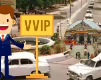  VVIP मूवमेंट का नया मानक गढ़ रही रामनगरी: विदेशी राष्ट्राध्यक्षों के साथ कई विदेशी मेहमान कर चुके रामलला का दर्शन