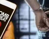  बम धमकी देने वाला गिरफ्तार : दिल्ली पुलिस ने मैसूरु के व्यक्ति को दबोचा, स्कूलों-सरकारी कार्यालयों को 1000 से ज्यादा बार भेजे मेल  