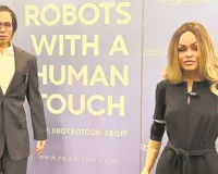 ह्यूमैनॉइड रोबोट्स:  विज्ञान की कल्पना से हकीकत तक