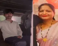 अवैध संबंध : प्रेमी संग बांधे सास के हाथ-पैर, बहू ने साड़ी से घोंट दिया गला