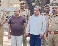 कानपुर किडनी कांड : 35-40 हजार कमीशन वाले हापुड़ व नोएडा के ओटी टेक्नीशियन अरेस्ट, अन्य की तलाश में जुटी पुलिस 