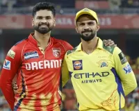 IPL 2026 : चेन्नई के खिलाफ पंजाब किंग्स ने टॉस जीतकर पहले गेंदबाजी का किया फैसला, प्रशांत वीर का डेब्यू