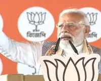 पश्चिम बंगाल चुनाव : कूचबिहार में ममता सरकार के खिलाफ गरजे पीएम मोदी, कहा- कानून-व्यवस्था का जनाजा निकालने पर तुली है TMC