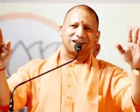 छात्र-छात्राओं के लिए खुशखबरी : योगी सरकार बांटेगी 25 लाख टैबलेट, मंत्रिमंडल ने दी मंजूरी 