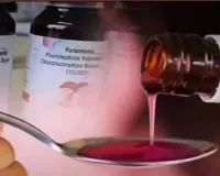 कानपुर में कोडीन युक्त कफ सिरप की तस्करी का भंडाफोड़, आरोपी गिरफ्तार 