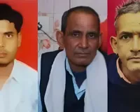 मेरठ शराब कांड में बड़ा खुलासा : करोड़ों की संपति और इश्‍क के चक्‍कर में बहन ने भाई को दिया था जहर, प्रेमी संग गिरफ्तार 