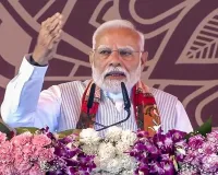 Assam Elections : डिब्रूगढ़ में पीएम मोदी का विपक्ष पर तीखा हमला, कहा- 'असम में जनता का उत्साह देखकर कांग्रेस पस्त'
