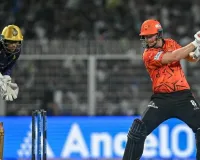 आईपीएल 2026 : सनराइजर्स ने केकेआर को दिया 227 रन का लक्ष्य, क्लासेन ने जड़ा अर्धशतक 