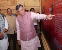 24 साल बाद UP विधानसभा पहुंचे राजनाथ सिंह : सतीश महाना ने किया स्वागत, डिजिटल गैलरी का अवलोकन व नवाचारों को सराहा 