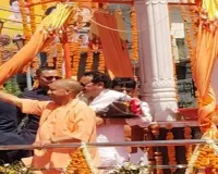 सीएम योगी का मुजफ्फरनगर दौरा :  लोकमाता अहिल्याबाई होल्कर की भव्य प्रतिमा का किया अनावरण, जानें क्या कहा... 