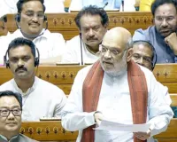 महिला आरक्षण बिल : विपक्ष के आरोपों पर बोले अमित शाह- परिसीमन से दक्षिणी राज्यों की बढ़ेगी ताकत, भ्रांति नहीं फैलानी चाहिए