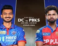 आईपीएल 2026 : पंजाब के खिलाफ दिल्ली ने टॉस जीतकर पहले बल्लेबाजी का लिया फैसला, दोनों टीमें इस प्रकार है...