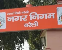Bareilly : जमे सीमेंट से नाला निर्माण, फर्म पर 50 हजार जुर्माना