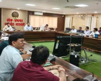 बाराबंकी : राजस्व वसूली में लापरवाही पर डीएम ने जताई नाराजगी, अधिकारियों को दिए ये निर्देश