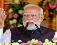 प्रधानमंत्री मोदी का सपा पर बड़ा हमला, कहा - नारी विरोधी है समाजवादी पार्टी 
