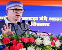 जम्मू-श्रीनगर वंदे भारत सेवा का विस्तार, सीएम अब्दुल्ला ने व्यापार को रफ्तार देने के लिए मांगा 'इनलैंड पोर्ट'