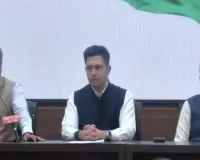 AAP में सियासी भूकंप...  सांसद राघव चड्ढा, संदीप पाठक और अशोक मित्तल ने पार्टी से दिया इस्तीफा, भाजपा में हो सकते हैं शामिल