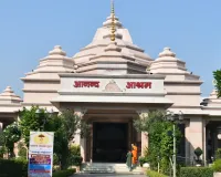 Bareilly : बरेली में दिखेंगे पर्यटन के नए रंग, विकास को लगेंगे पंख