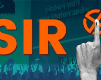 एसआईआर : जिले में कटे एक लाख से अधिक नाम