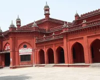 Bareilly : बरेली कॉलेज सेट्रल यूनिवर्सिटी बनेगा, केन्द्र में आगे बढ़ी बात