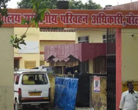 Bareilly : अगले माह परसाखेड़ा में शिफ्ट होगा आरटीओ