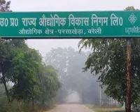 Bareilly : परसाखेड़ा में डाटा सेंटर और फायर स्टेशन बनाने को हरी झंडी