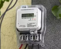 Bareilly : लग गए स्मार्ट मीटर, लेकिन पिछड़ गई बिजली